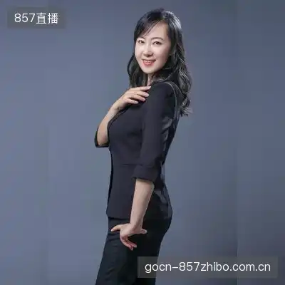 黄葵